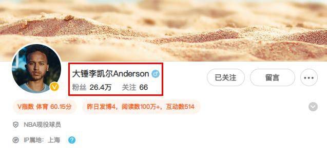 但在这里我们谈论的是那些绝对想要留在国米的球员，而国米俱乐部也绝对想要继续留住球员。